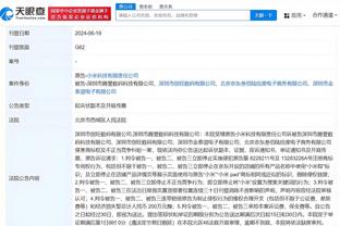 哈队谈指环王球衣退役：QTMD拉塞尔 你见过绿军退役热火的球衣吗